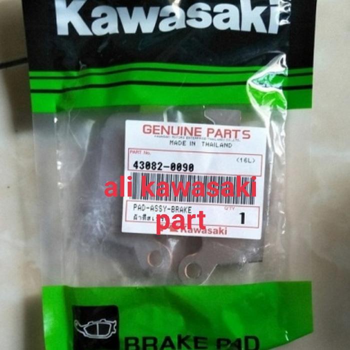 KAMPAS REM KANVAS REM DEPAN BELAKANG KLX 250 DTRACKER 250 ORIGINAL