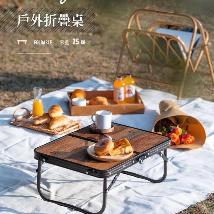MEJA LIPAT NATUREHIKE NH20JJ028 PORTABLE CAMPING OUTDOOR PIKNIK BBQ