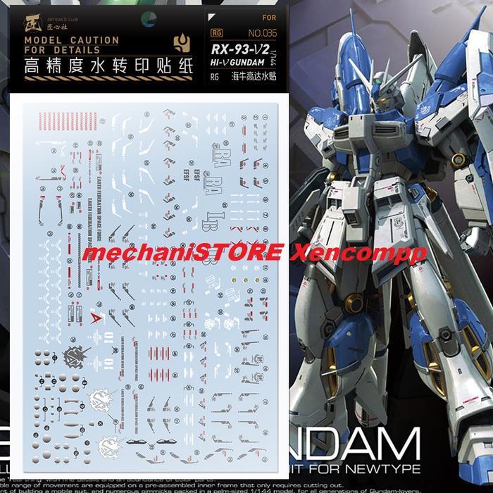 DAYTOY- Water Decal Rg Rx-93 Hi Nu Gundam Rg036 - Rg Hi Nu By Artisan Club