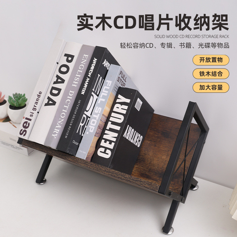 Rak Piringan Hitam Kayu - Rak CD Kapasitas Besar - Desain Vintage - Bahan Kayu & Besi - Ukuran 39x30