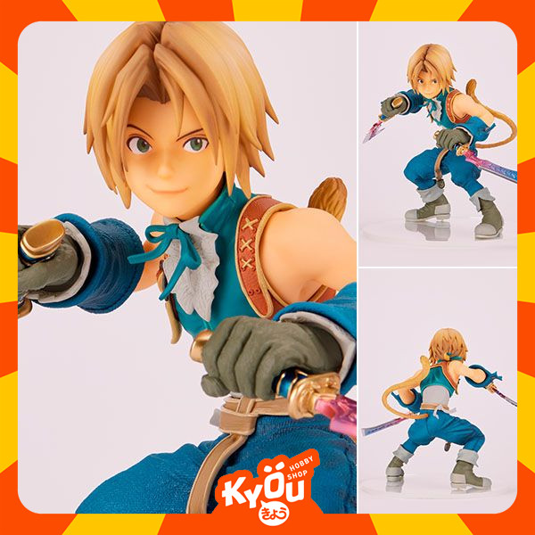 Form-ism Figure Zidane Tribal - FINAL FANTASY IX