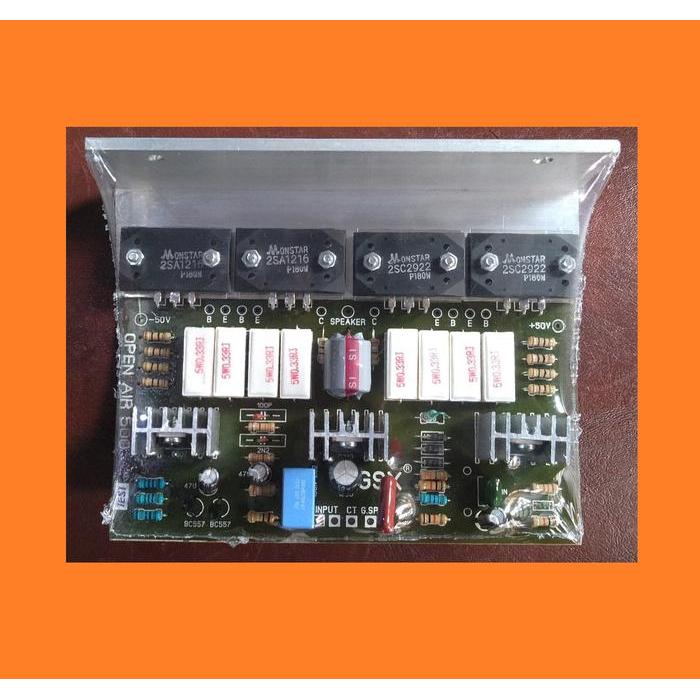 [stephanietiicoopermii] Mb 161 Power Amplifier Mono Open Air