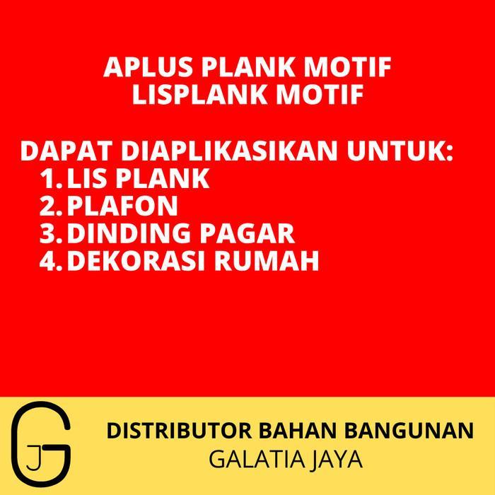 Aplus Plank - Lisplang INVOICE- Lisplank Motif ukuran 8 mm x 20 cm x 4,05 M Gratis Ongkir