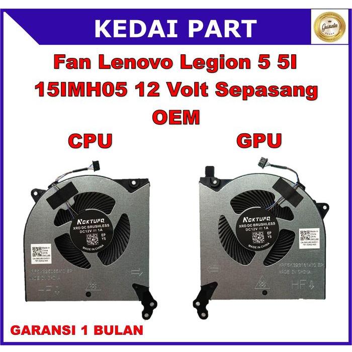 Fan Lenovo Legion 5 5I 15IMH05 5-15ARH05 R7000P 12 Volt PAIR