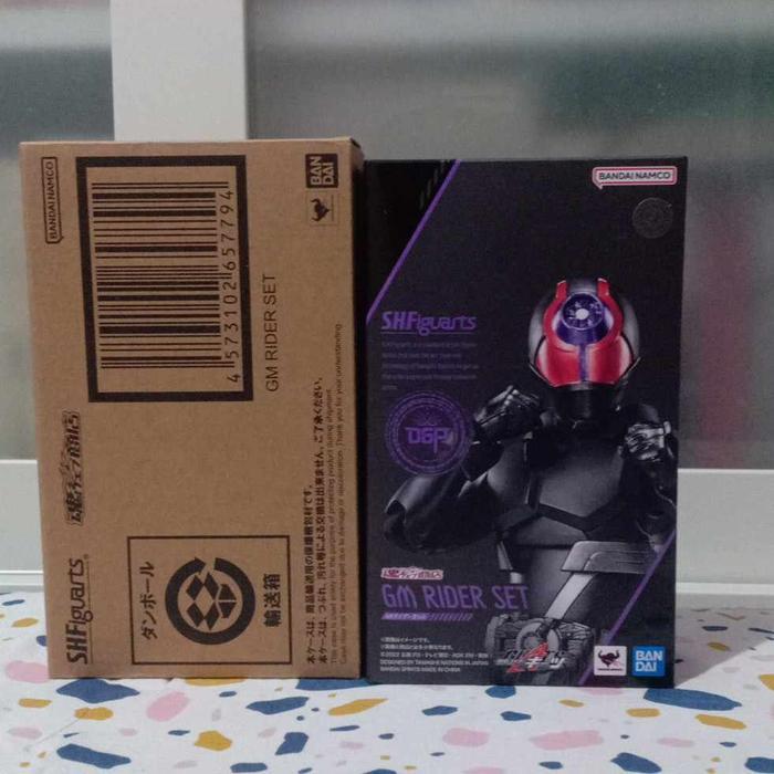 SHF GM RIDER SET kamen rider Geats entry Glare Gazer