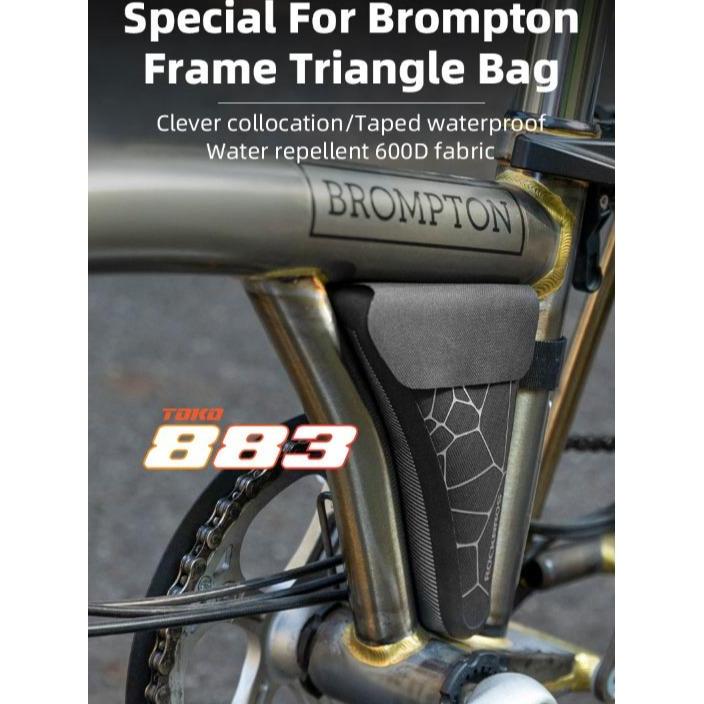 ROCKBROS TAS FRAME SEPEDA LIPAT OMPTON PIKES 3SIXTY 16 INCH FOLDING BICYCLE WATERPROOF TRIANGLE BAGS