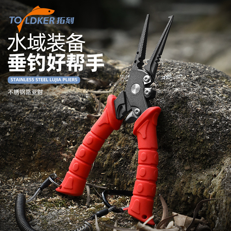 Tang Pancing Multifungsi Stainless Steel Antislip Gagang Panjang Penjepit Ikan Kontrol Kombinasi Out