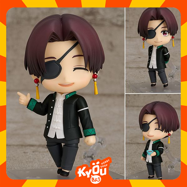 Nendoroid Suo Hayato - Wind Breaker