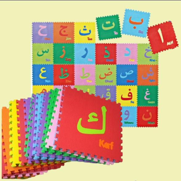 Puzzle Polos (Soft) Karpet Puzzle Huruf Alfabed Hijaiyah Isi 10 Pcs