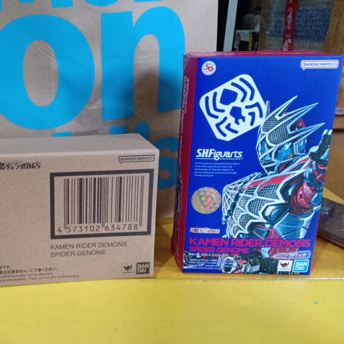 Shf Kamen Rider Demons demon not Revice over vail jack vice live evil