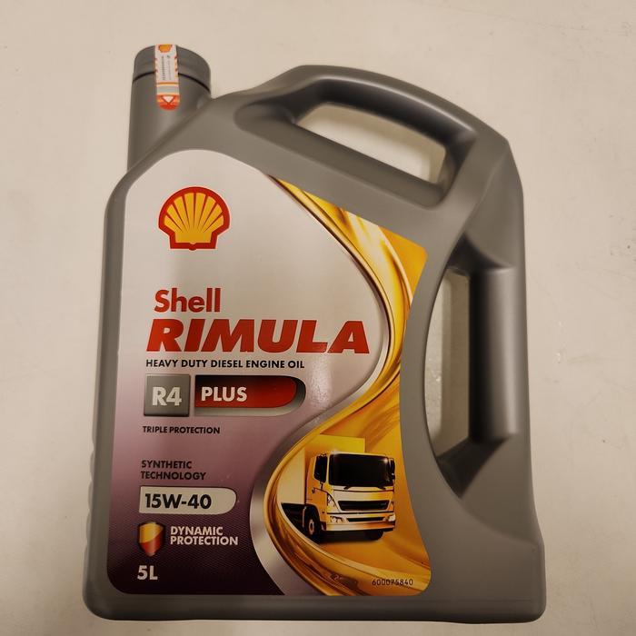 Oli Mobil Diesel Genset Diesel Shell Rimula R4 Plus (5 Liter)