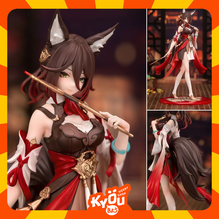 PVC Figure Gift+ 1/10 Tingyun - Honkai: Star Rail