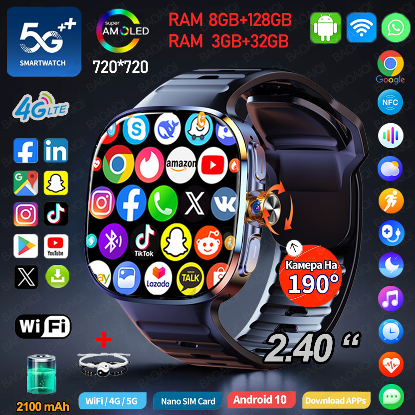 5G/4G Full Network Smart Watch 720*720 Amoled Hd Screen 8Gb+128Gb Ram 2100 Mah 900W Camera Video