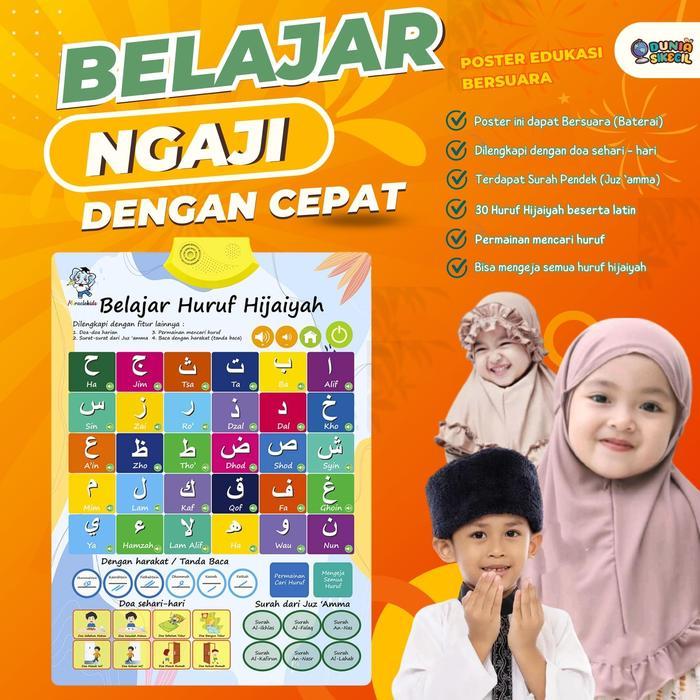 Poster Edukasi Anak Bersuara Hijaiyah Angka Huruf Hewan Buah Buahan Belaja Ngaji Dan Membaca