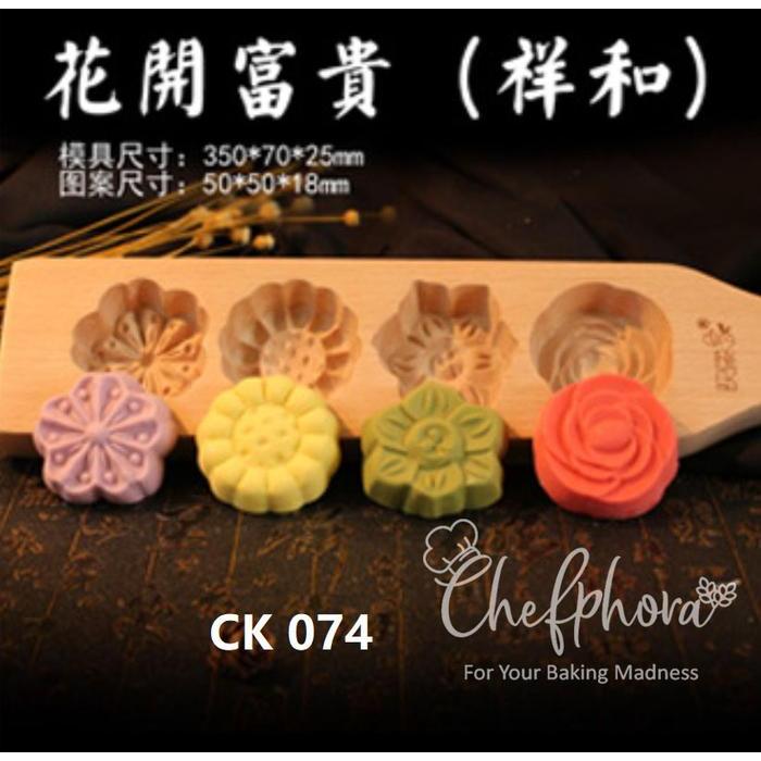 Cetakan Kayu Mooncake Kue Bulan Angku TioCiu Tok Kueku Nastar Bunga