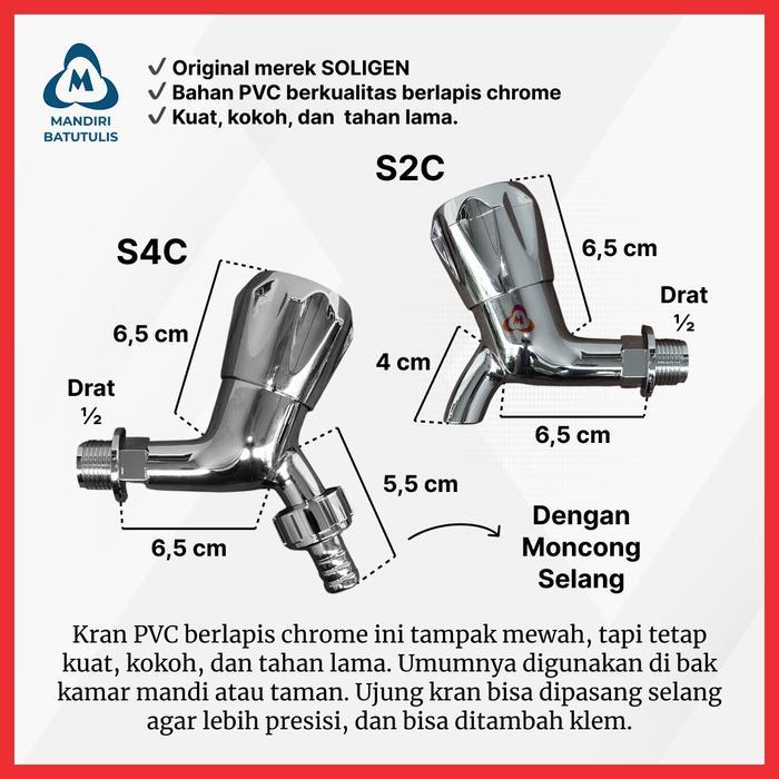 Kran Putar Taman S4C SOLIGEN PVC / Kran Putar Taman Soligen