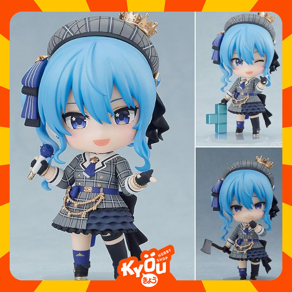 Nendoroid Hoshimachi Suisei - hololive production