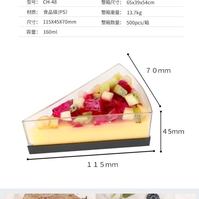 Cup Puding Love Kotak Segitiga Gelas Mika Pudding Agar Dessert 10 pcs