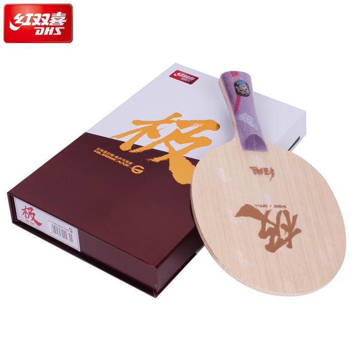 DHS Double Happiness Kayu / Blade Hurricane G Arylate Carbon