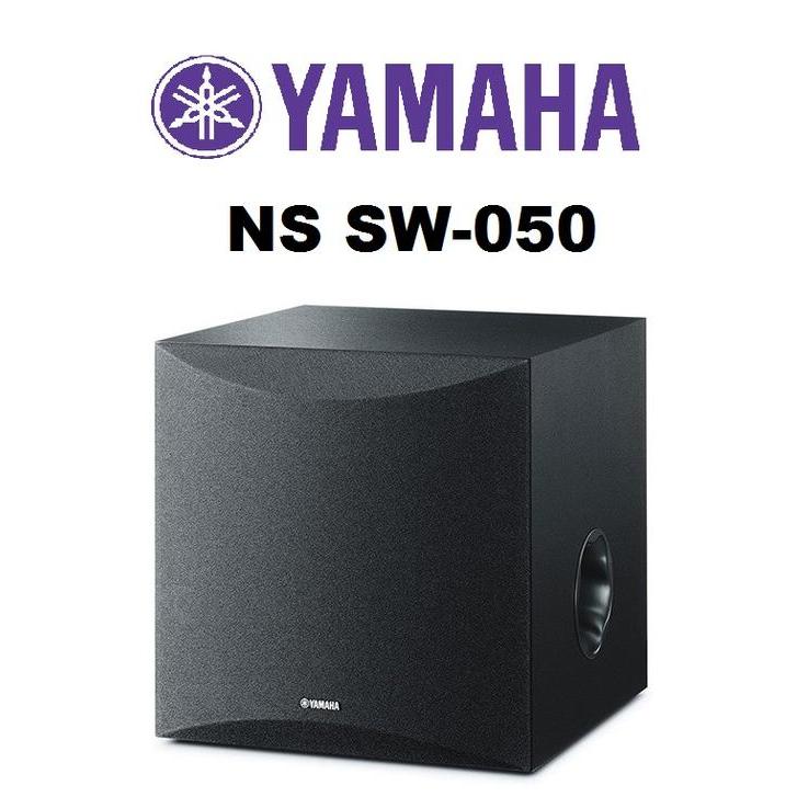 Yamaha Ns Sw050 8" Active Subwoofer