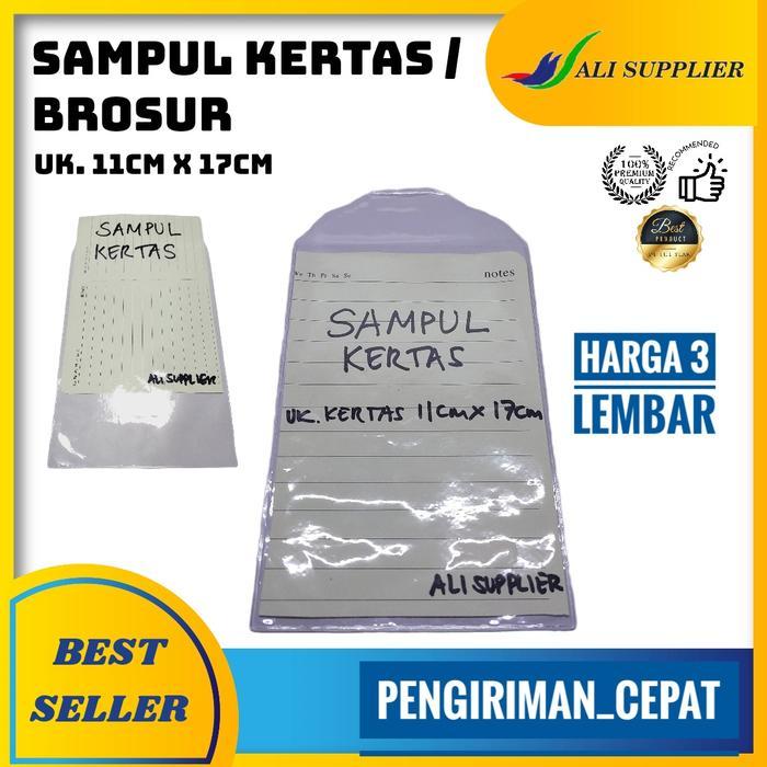 PLASTIK COVER KERTAS / SAMPUL BUKU / PAPER COVER MURAH SAMPUL PLASTIK MIKA TEBAL PELINDUNG KERTAS