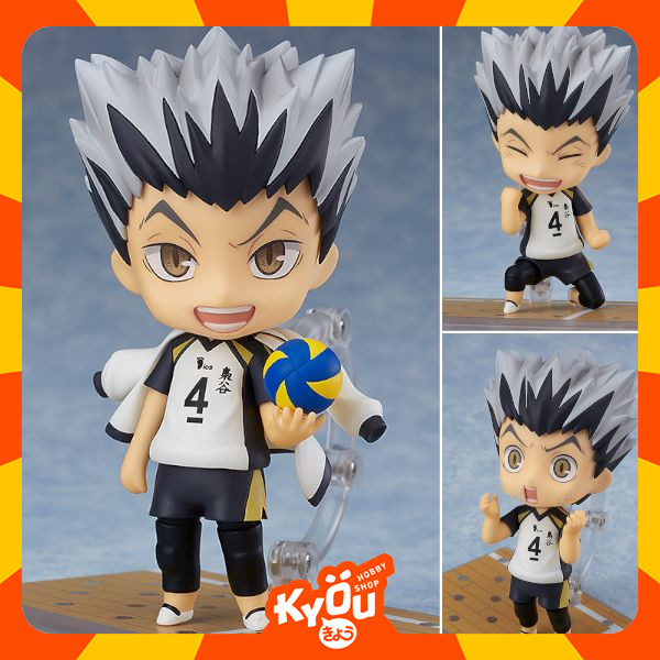 [Limited Production] Nendoroid Kotaro Bokuto - Haikyuu (Re-Release)