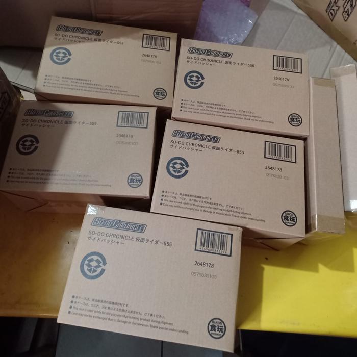 Sodo Chronicle Side Basshar shodo Kamen Rider Kaixa so do faiz Bashar