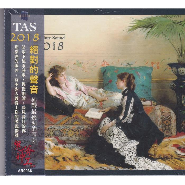 Cd Tas 2018 Original Import