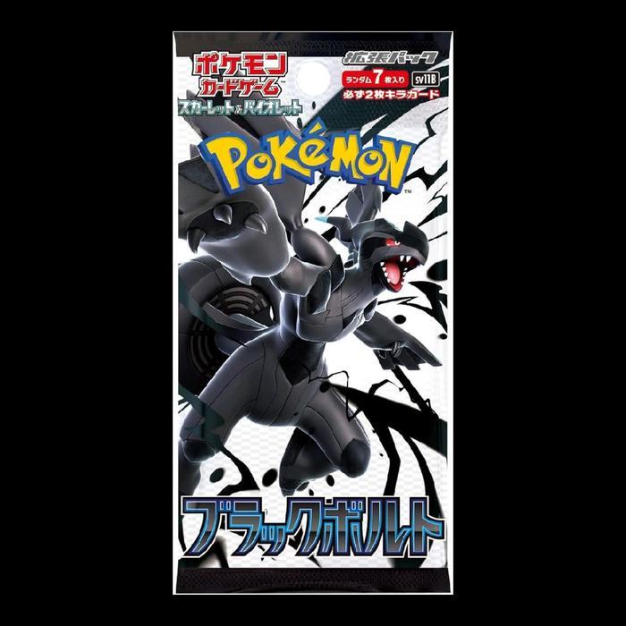 4606- Pokemon Black Bolt Booster Box Kartu Pokemon Jepang