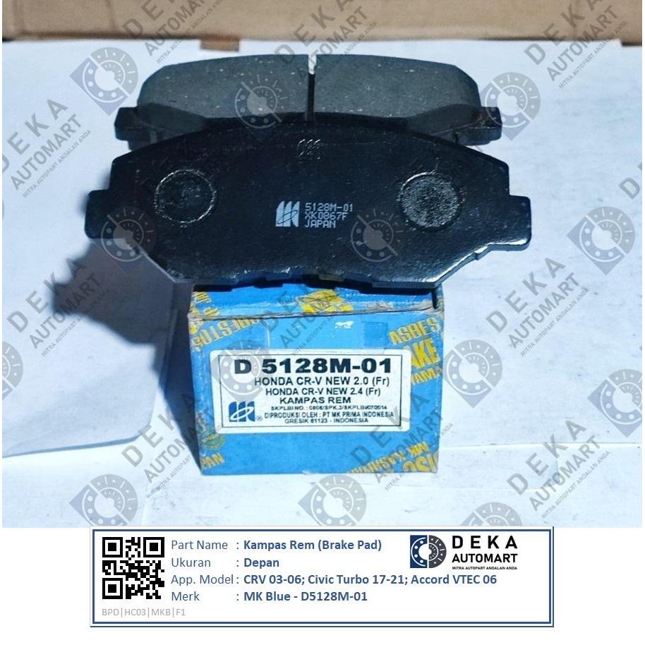 Kampas Rem (Brake Pad) MK Blue Depan untuk CRV 03-06; Civic Turbo 17-21; Accord VTEC 06 (D5128M-01)