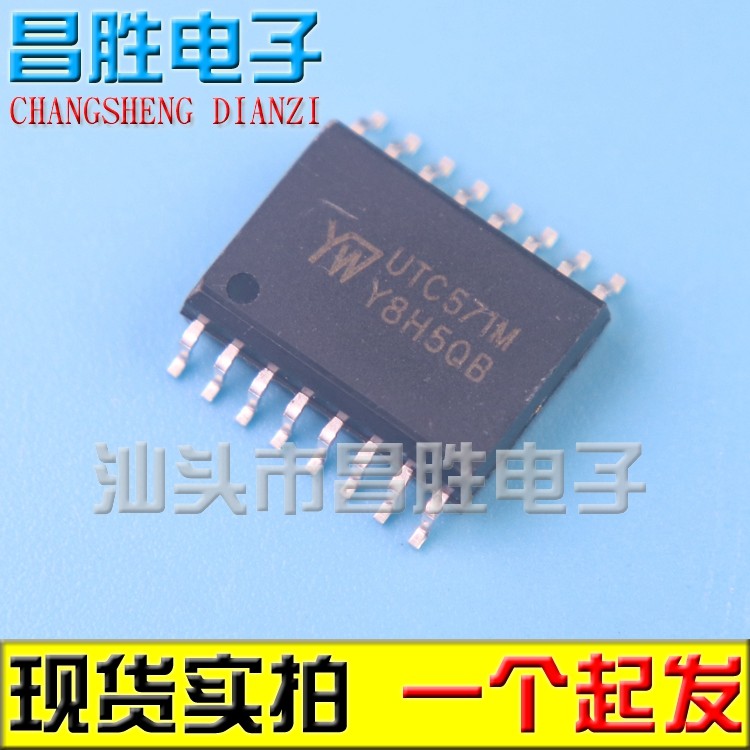 (5Piece) Utc571M Utc571N Sa571D Sop-16