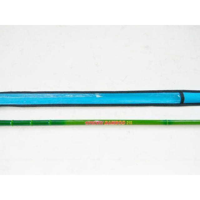 Tegek Utecate Ruas Panjang 210