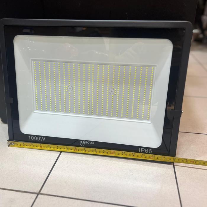 lampu sorot led 1000w 1000watt 1000 watt