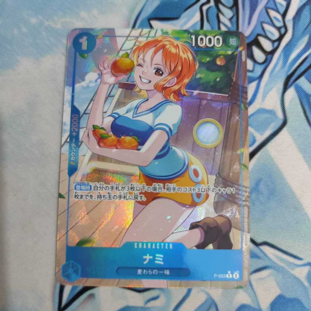 one piece nami P-053 / PRB01 PARALLEL FOIL original