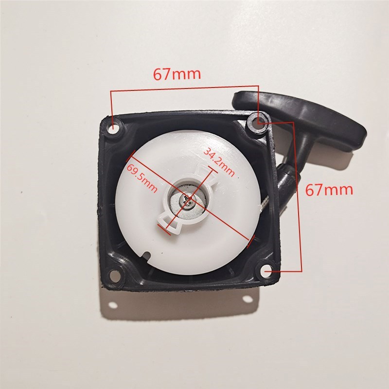 Recoil Starter & Cup For 1E40F-5 40F-5 40-5 1E44F-5 2T Brushcutters