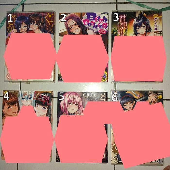 Doujinshi Tankoubon Meme50 Butcha-U Gentsuki Koayako Dojin Chin Nishi Shizumu Manga Japan Ori