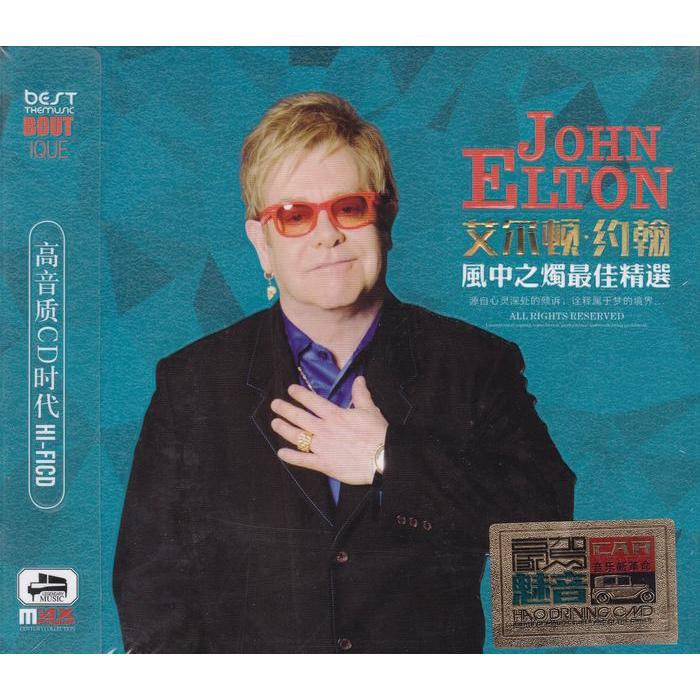 Elton John - Best 3Cd