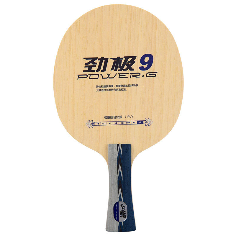 Dhs Table Tennis Blade Power-G 9 Fast Attack+ Loop 7 Ply Pure Wood Pg9 Ping Pong Racket Bat Paddle