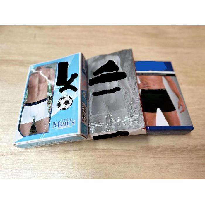 mguf- 3 Pcs Cd Boxer Adidas / Nike / Ceka - Celana Dalam Segi Empat Pria