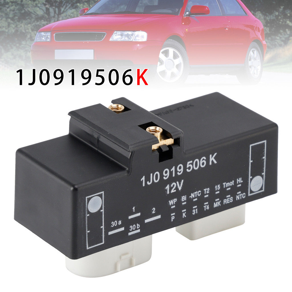 Radiator Fan Control Module For Vw Golf Iv New Beetle Audi Tt A3 Seat 1J0919506K