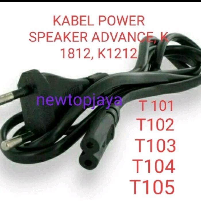 News KABEL POWER UNTUK CAS SPEAKER ADVANCE K1812, K1512, speaker advance k1812