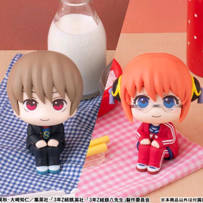 Lookup Figure Gintama Kagura & Okita Sogo 1025