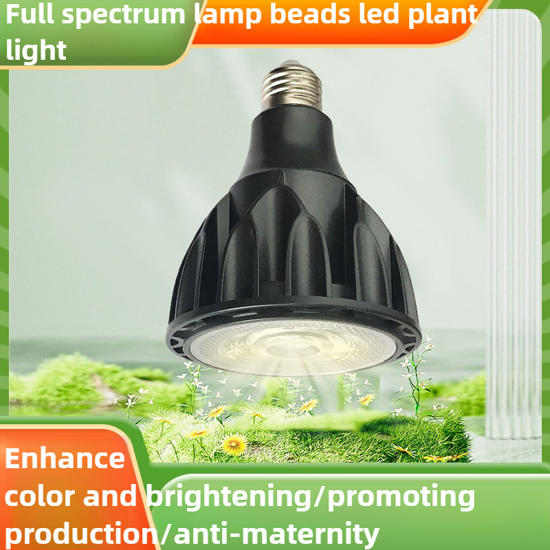 Led Bulb Plant Growth Spotlight Full Spectrum Fill Light Plant Light