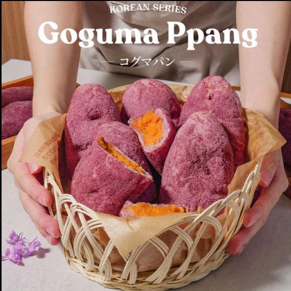 Goguma Ppang