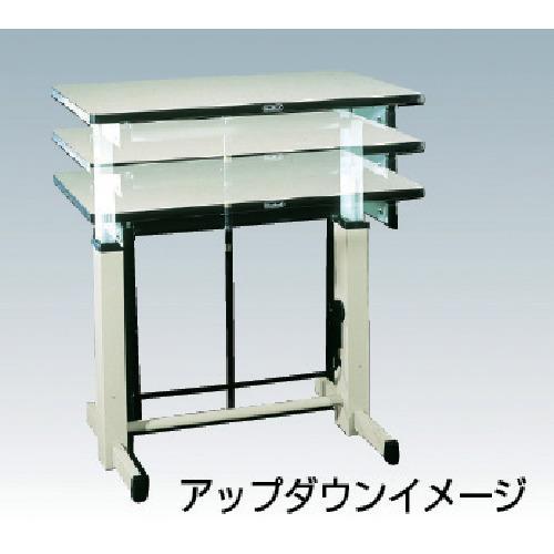 Trusco Adjustable Height Work Table Up-900