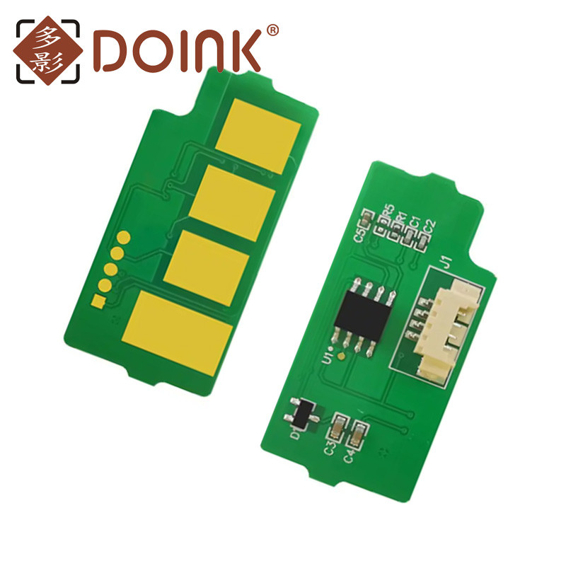 2Pcs Chip W9005Mc W9014Mc W9037Mc For Hp Mfp E72525Z/E72530Z/E72535Z/E72525Dn/E72530Dn/72535/Mfp