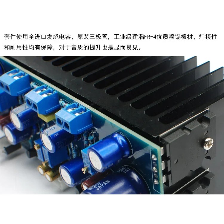 Fever Class 1969 Power Amplifier Kit Hifi Hood Class A Power Amplifier Gold Plate Diy Fever Power