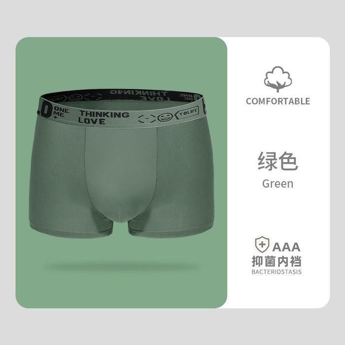 3pcs Pakaian Dalam PriaPakaian Dalam Pria/Pakaian Dalam Pria/Celana Boxer Pria/Celana Pendek Pria