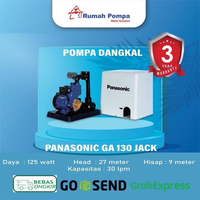 Pompa Air Sumur Dangkal Panasonic GA 130 JACK