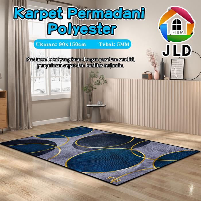 Jielida Karpet Permadani Polyester Karpet Lantai Motif Uk 90X150Cm/Karpet Permadani Bermotif